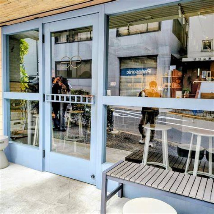 äº æ¨ Les Bar - How To Discuss